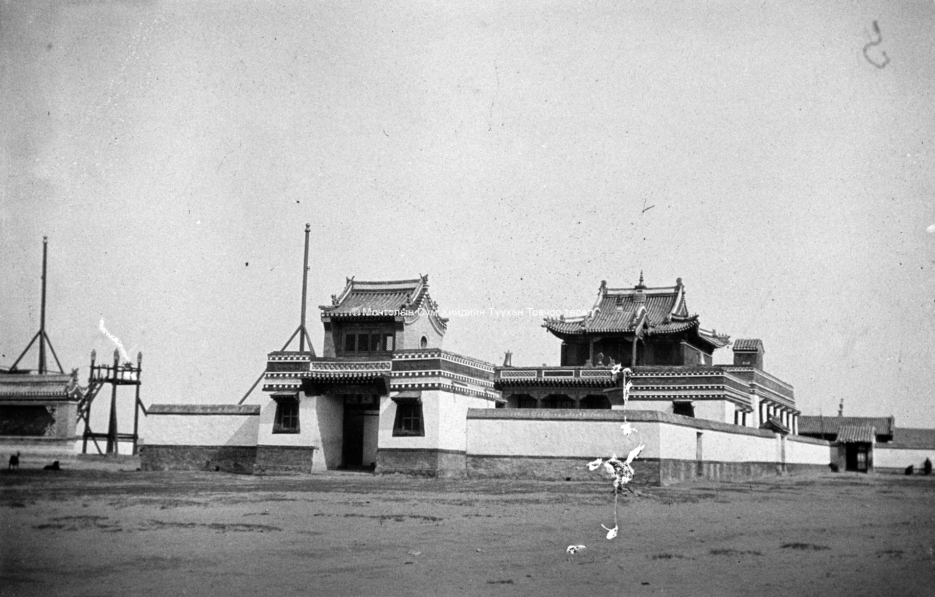 Mamen, Oscar, 1926 Sambaze temples 3/6/26  UEMf09891_171. © Mamen family and the Museum of Cultural History, Oslo